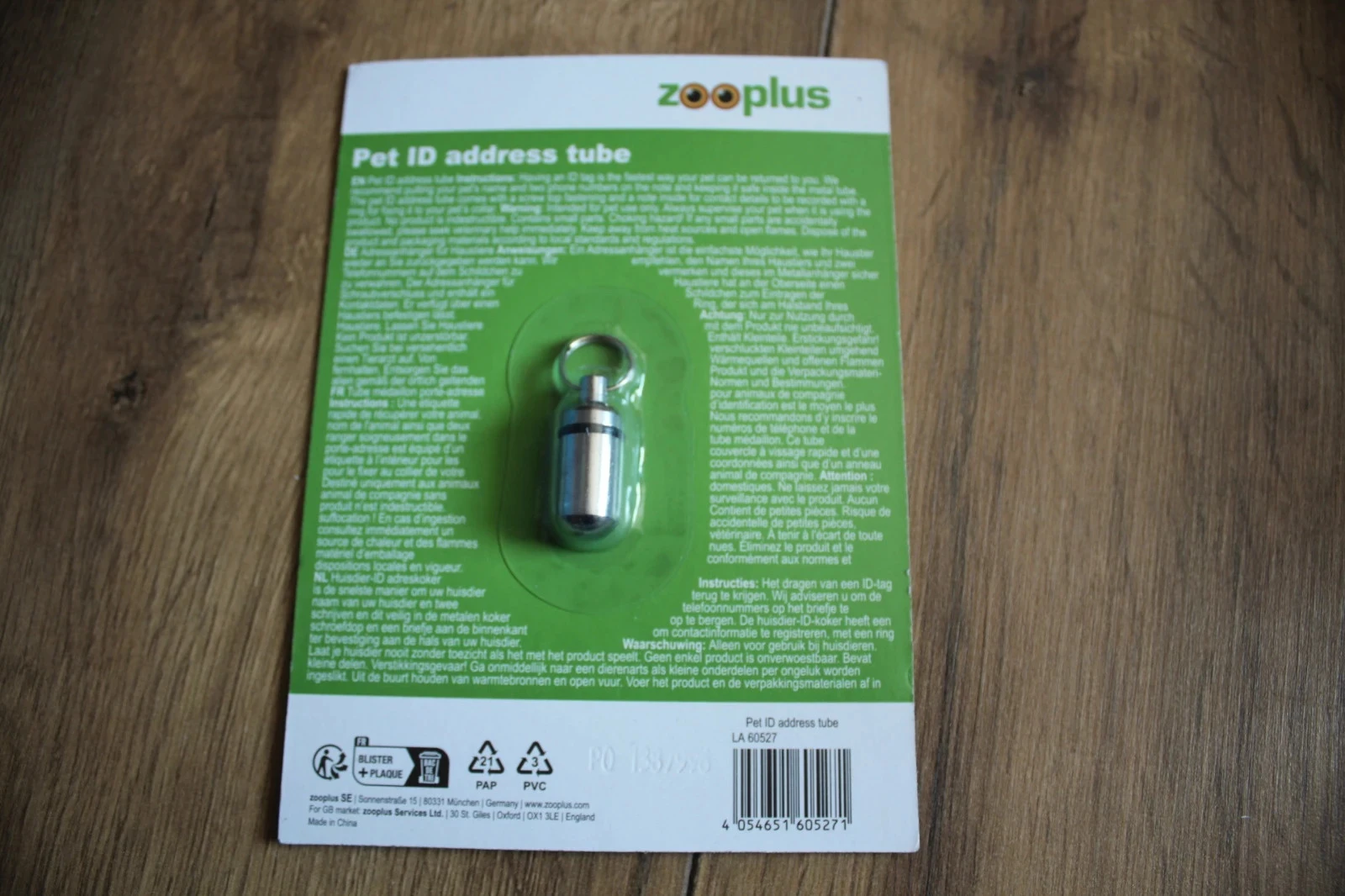 Identification tube for dog/cat - Zooplus (New) – photo 3